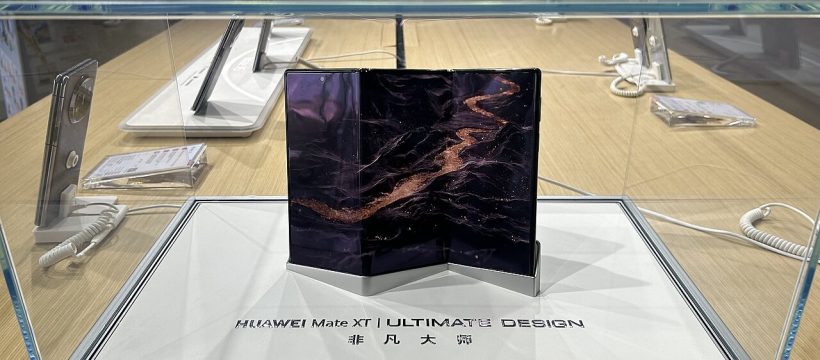 HUAWEI Mate XT 2