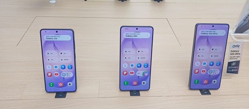 Samsung Galaxy updates
