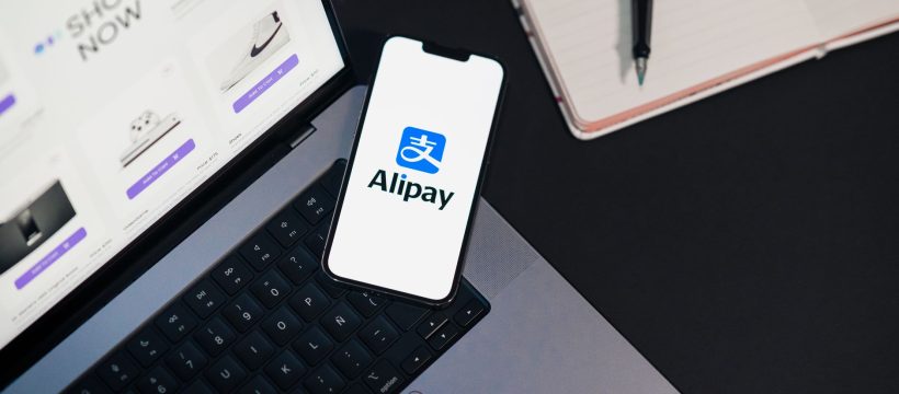 wallet privacy feature