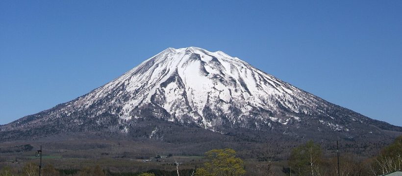 Yōtei DLC